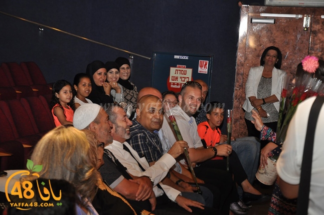 foj 35 okhowa (19).JPG